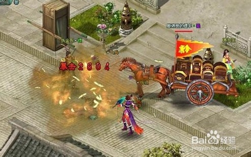 天行剑小R玩家攻略 天行剑元宝使用方法