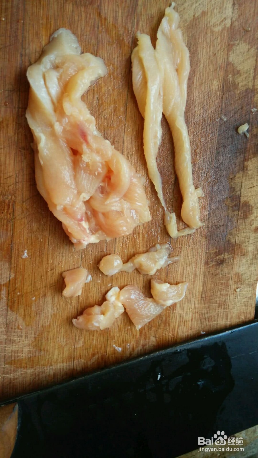 福袋三鲜汤的做法