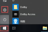 windows更新怎么永久关闭