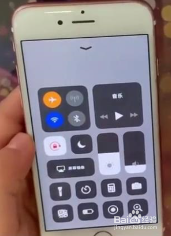 iphone操作技巧