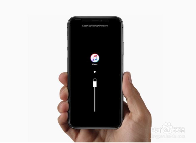 iPhone7黑屏开不了机怎么办?