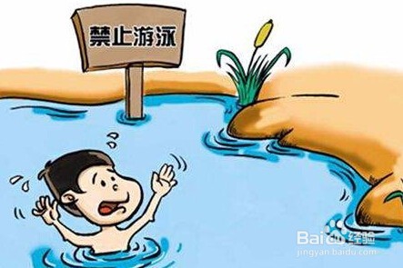 工人在工作中如何防错