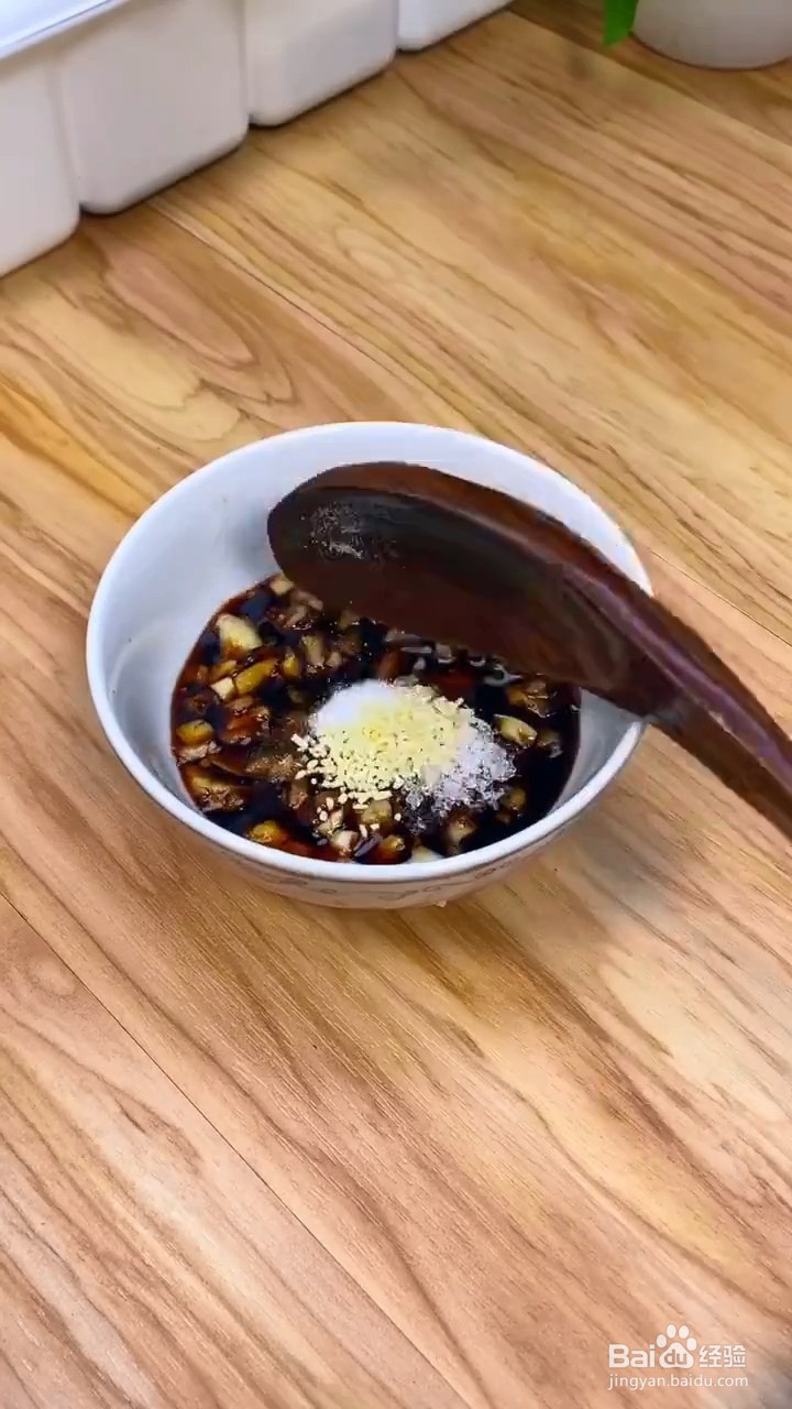 怎么做好吃的凉拌手撕茄子