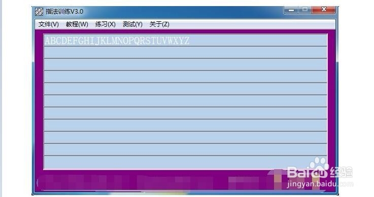 电脑键盘上打字练习指法练习职场人必备!