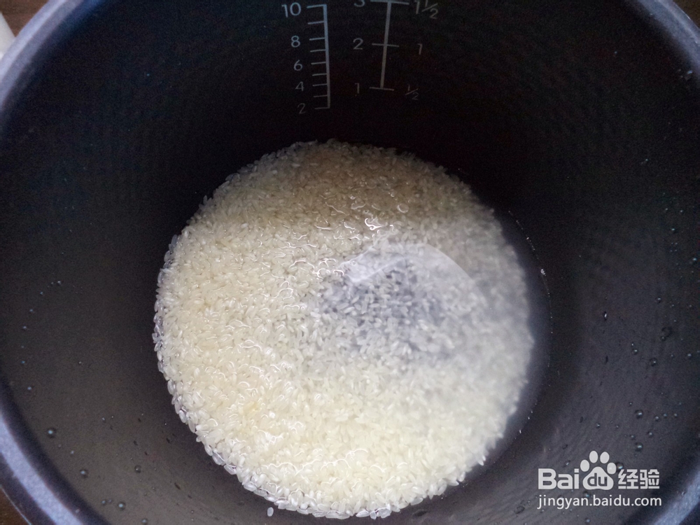 蔬菜虾仁粥怎么做