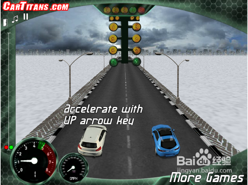 超级跑车大比拼攻略