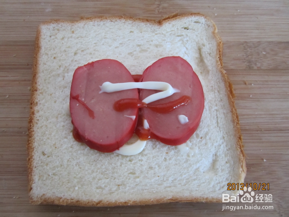 最简单的花样早餐——小熊三明治