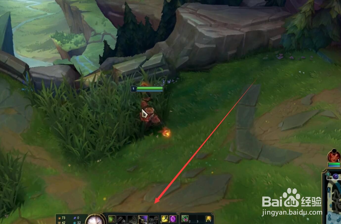 武器大师主什么技能