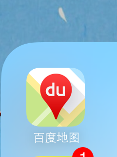 出门游玩前该如何计划