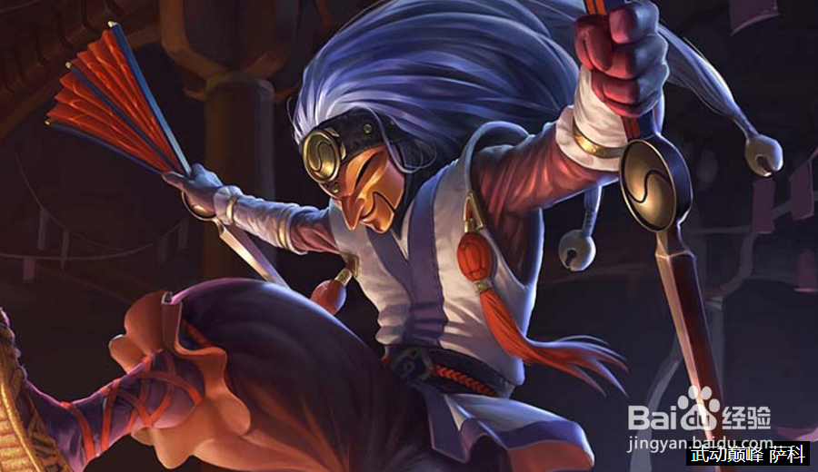 英雄联盟小丑怎么用