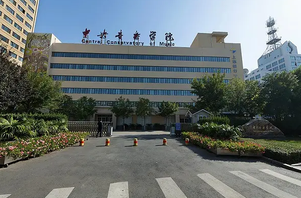 五大学院是哪几个呀