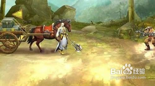 斩魂押镖任务怎么做