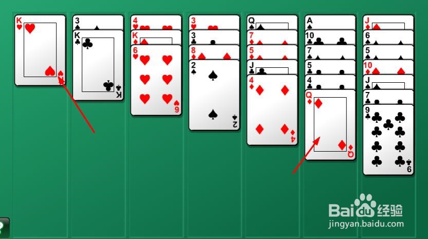 棋牌接龙怎么玩