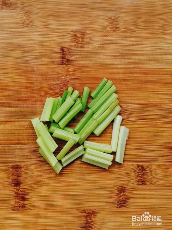 木耳芹菜炒肉