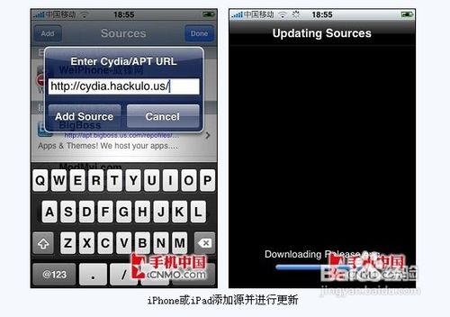 让游戏和软件更容易安装iPhone同步连接的小技巧