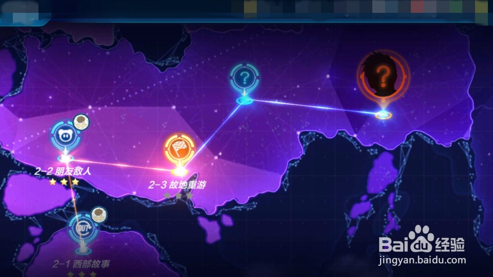 qq飞车手游 技巧