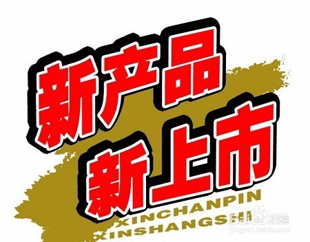 如何提升市场覆盖率