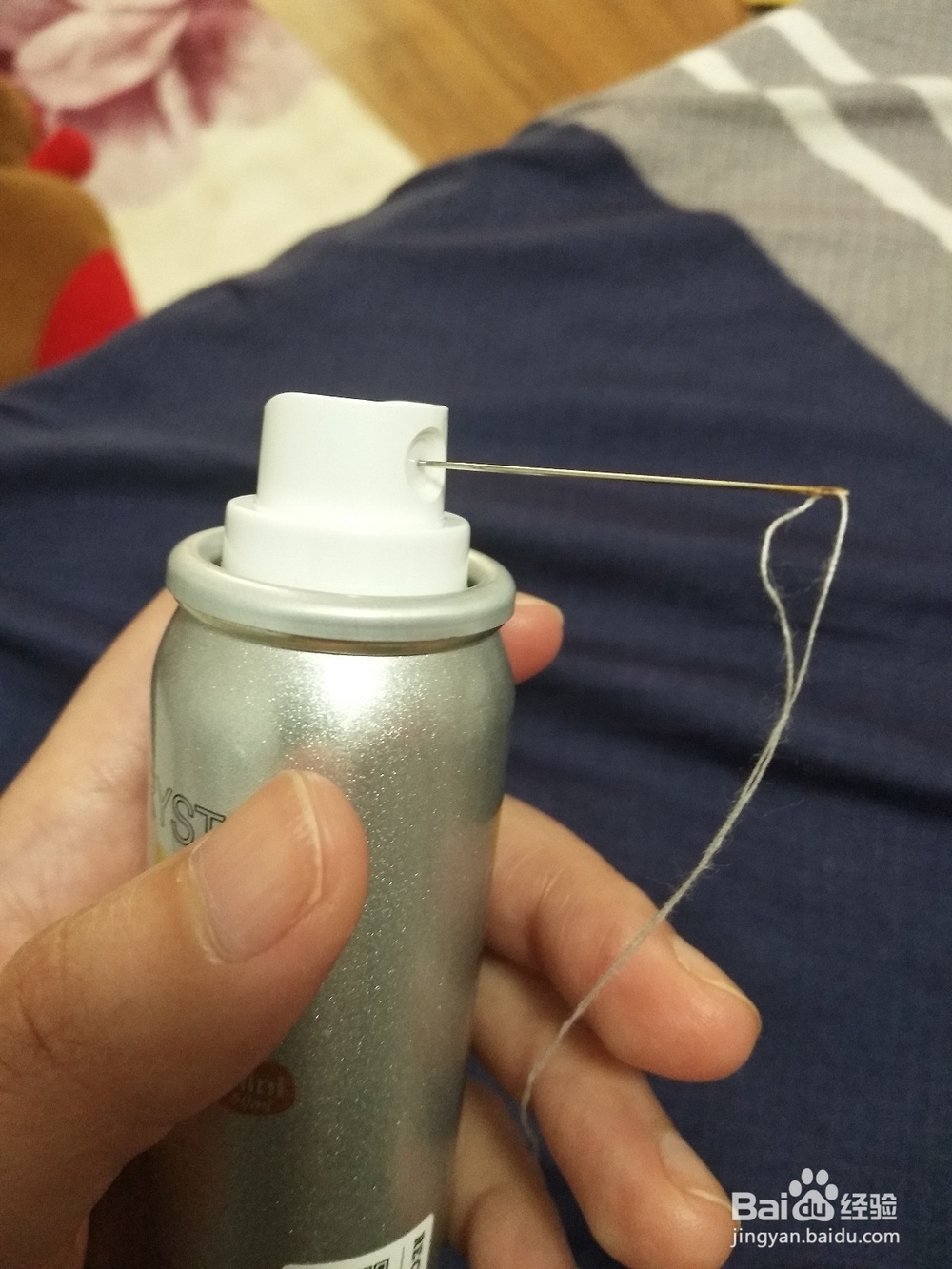 水晶防晒喷雾喷头堵塞怎么办