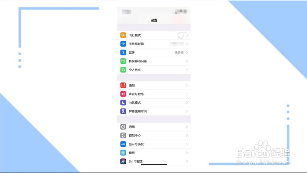电脑上的文件怎么传到手机上？