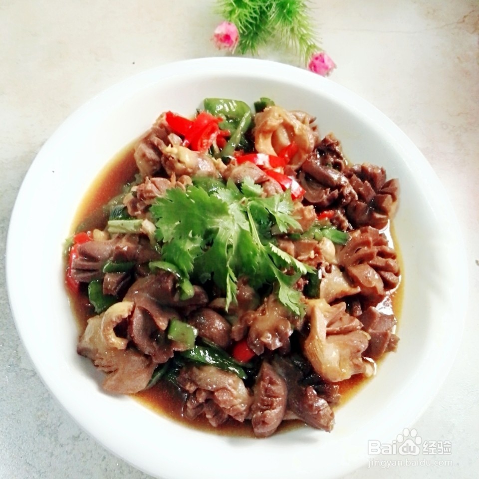 鸡肫炒辣椒的做法