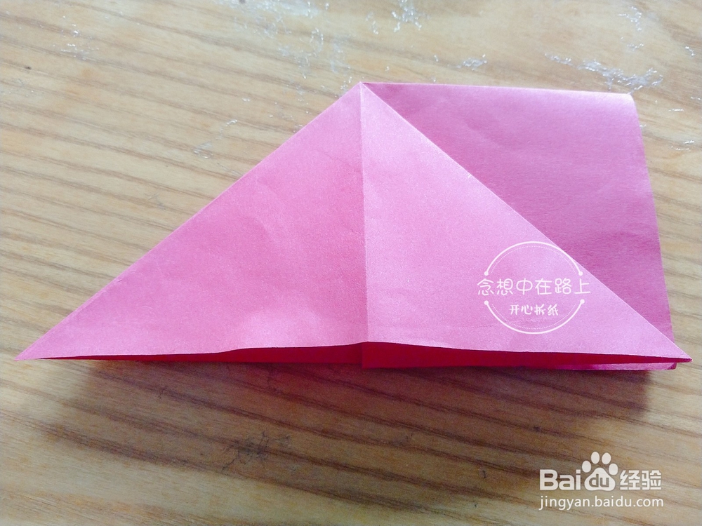 幼儿园小朋友学折纸-又来一条热带鱼