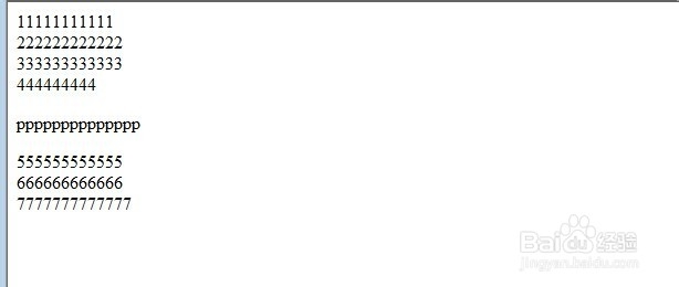 jquery学习之节点遍历