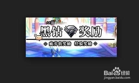 DNF85版本搬砖推荐