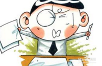 非大统投资理财