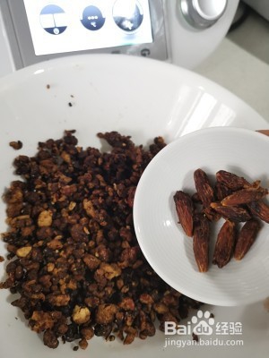 地道美味的枣糕做法攻略