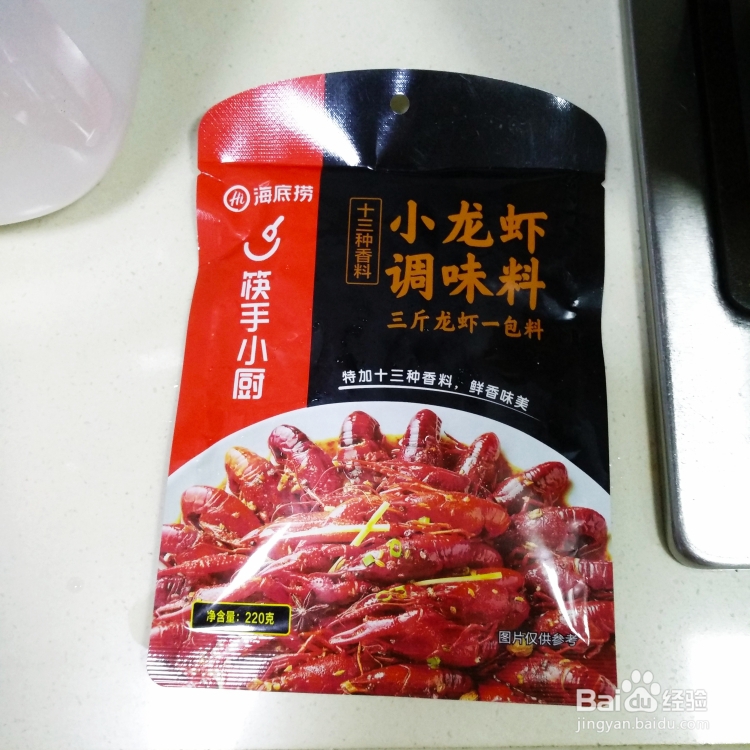 适合新手做的基围虾