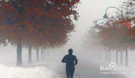 冬季运动有什么需要注意的对方？