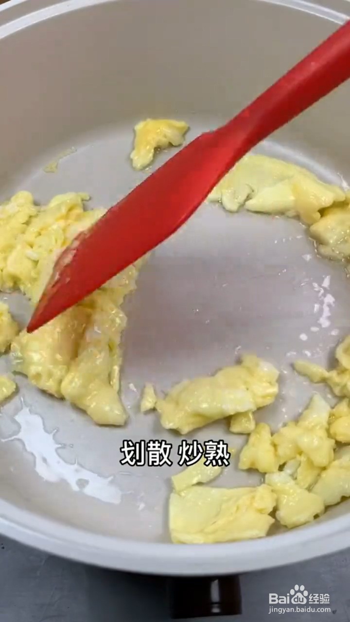 如何制作泡面的神仙吃法