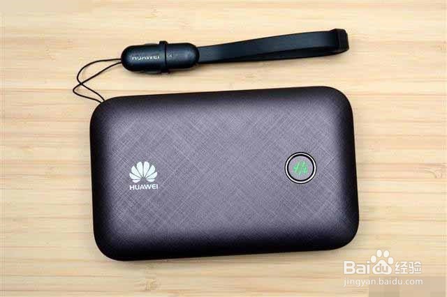 华为随身wifi2pro使用感受