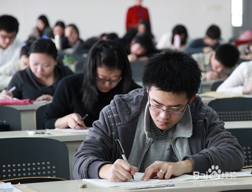 研究生考试注意事项