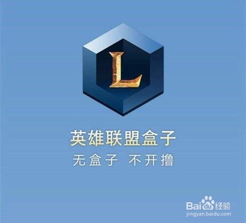 lol指针怎么改