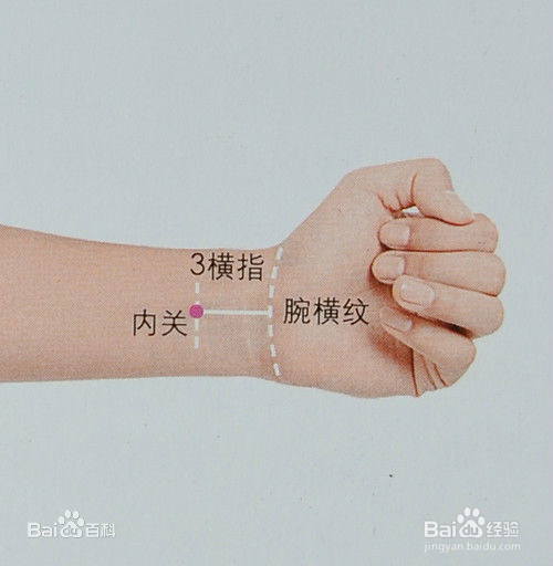 坐汽车晕车怎么办?