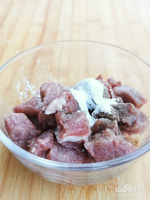 黑椒牛肉的做法