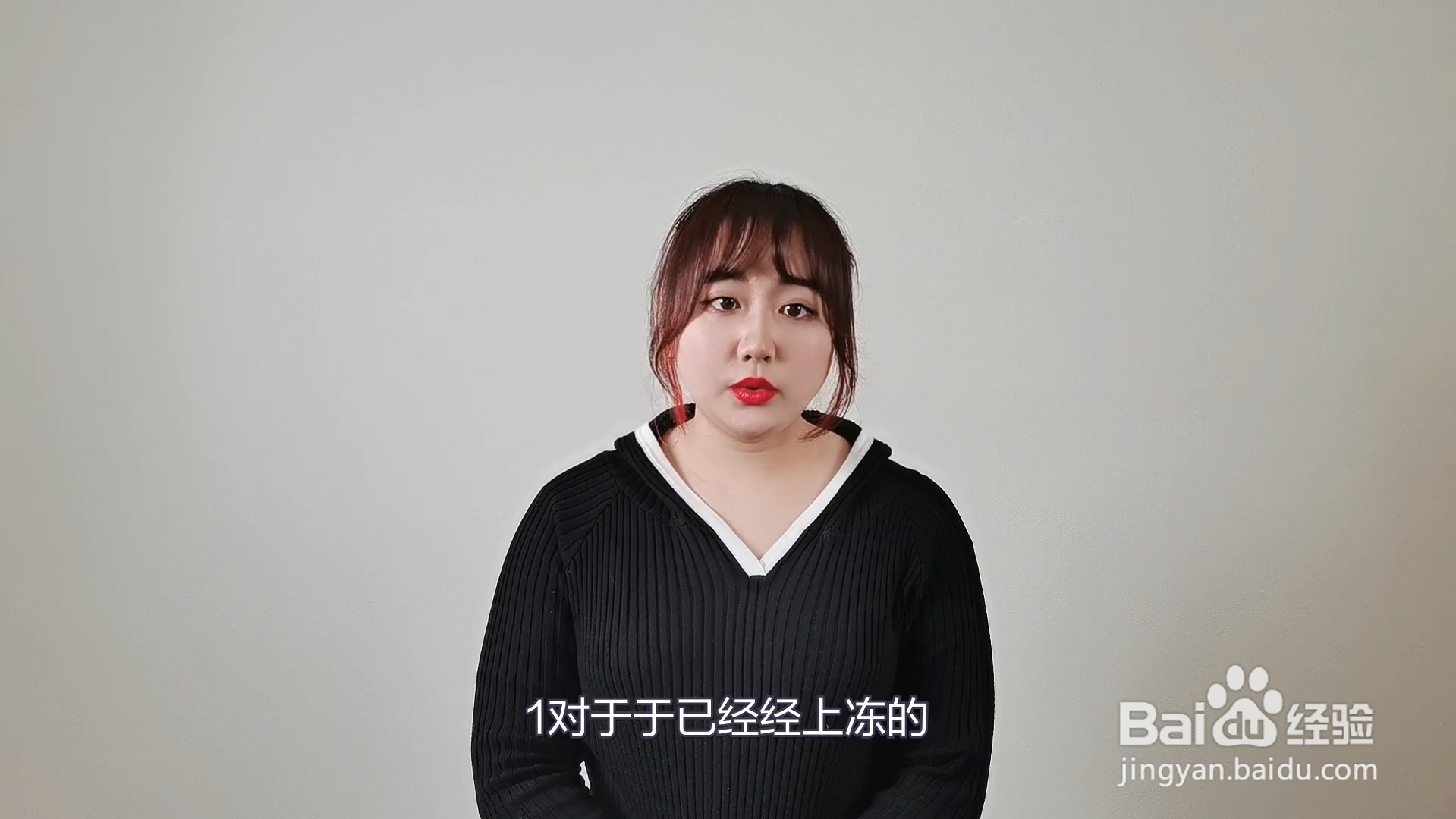 管道应该怎么解冻