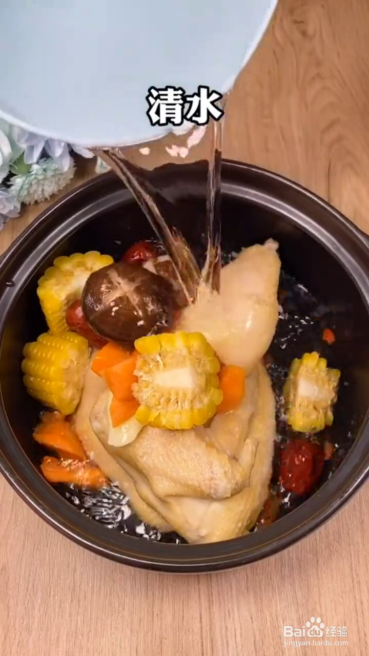 如何炖出暖胃好喝的砂锅鸡汤