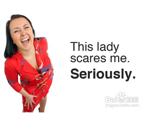 十招让你的Powerpoint脱胎换骨