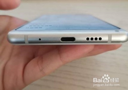 自己怎么给手机喇叭清理灰尘？