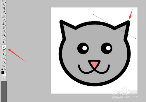 ps钢笔工具快速抠图实例