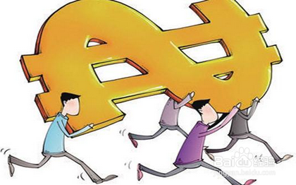 家庭如何理财【完美总结版】非常全面