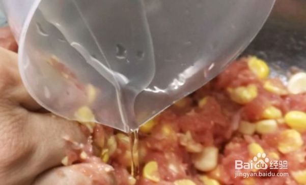 玉米馅肉包子的做法