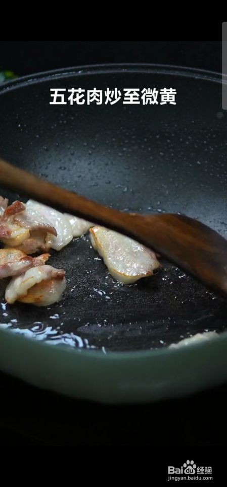 如何做出脆嫩可口的干锅花菜？