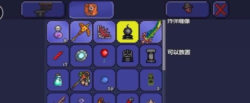 泰拉瑞亚金币怎么刷