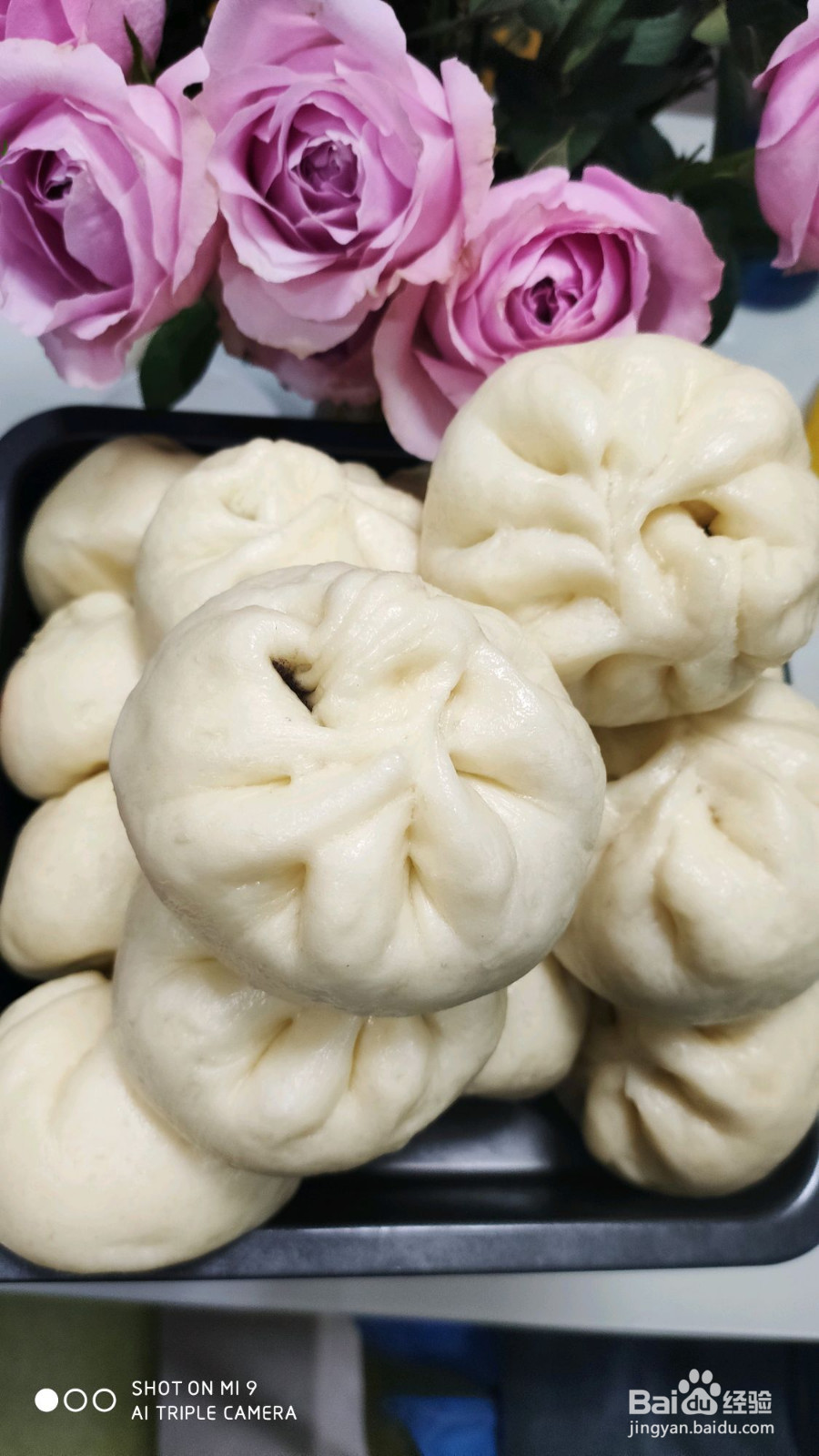 芝麻豆沙馅包子的做法