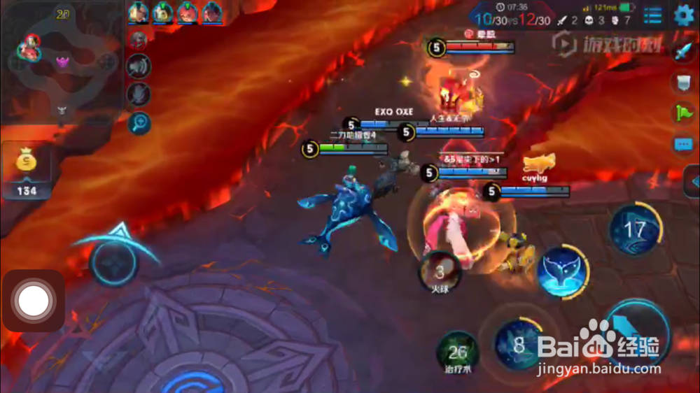 庄周全图支援辅助装备的使用