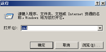 python 从入门到精通教程一：[1]Hello,world!