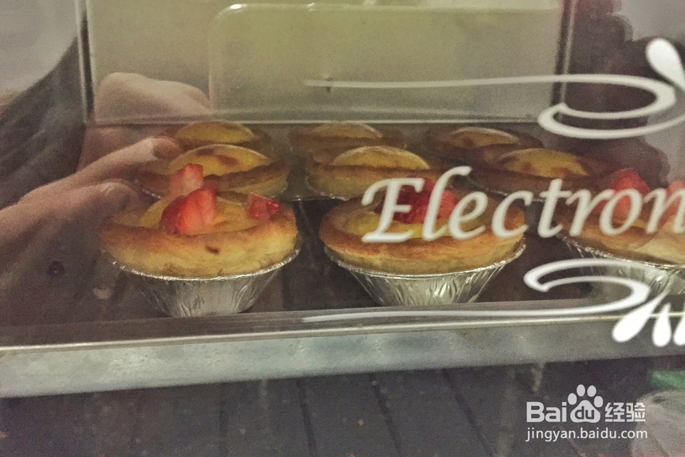 做出入味的蛋挞奶粉鲜奶